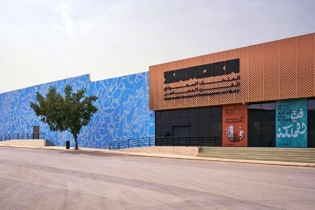 Michael Lin transforms the façade of the Saudi Arabia Museum of Contemporary Art into an artistic canvas