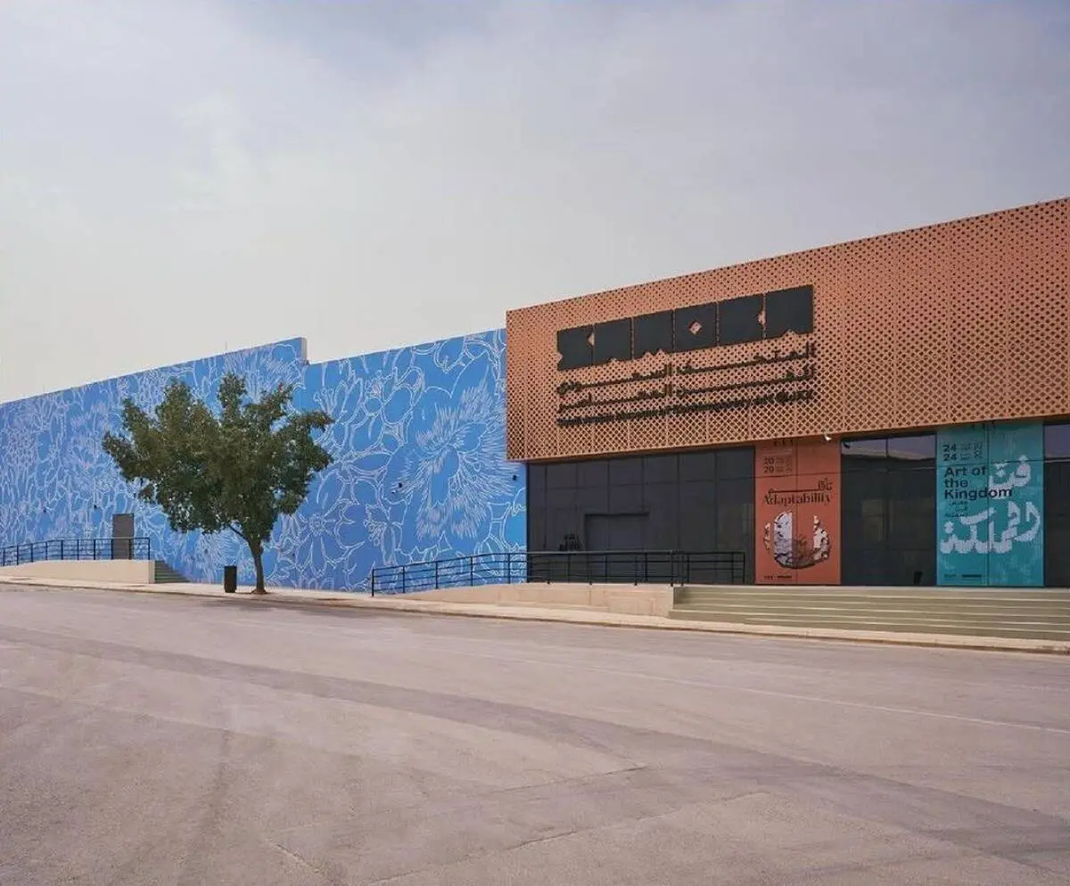 Michael Lin transforms the façade of the Saudi Arabia Museum of Contemporary Art into an artistic canvas