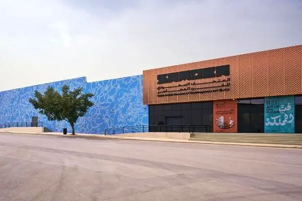 Michael Lin transforms the façade of the Saudi Arabia Museum of Contemporary Art into an artistic canvas