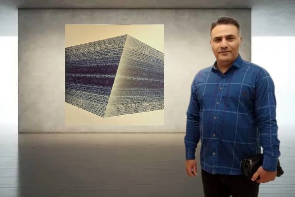 Kiarash Yaghoubi: “The Third Line” Sold at AlBahie Auction, Doha
