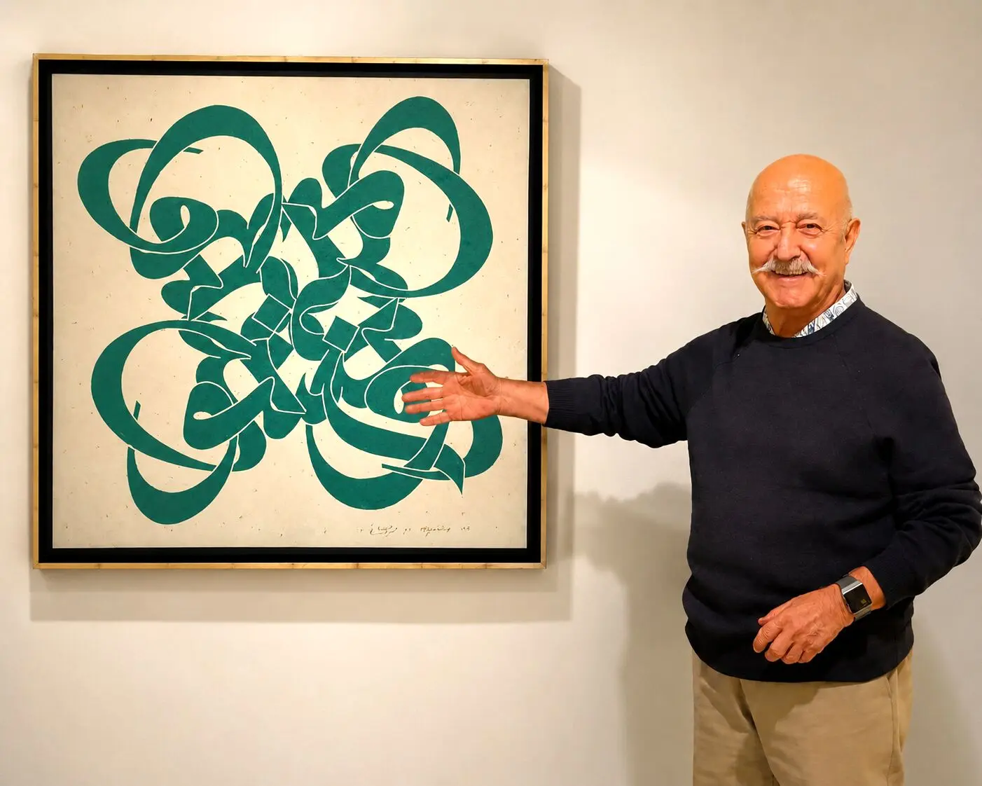 Mohammad Ehsai’s “Eshgh” (Love) in the Raha Gallery Collection/
A Fusion of Persian Shamsa Motifs, Islamic Geometry, and Mandala-Like Eastern Structures
