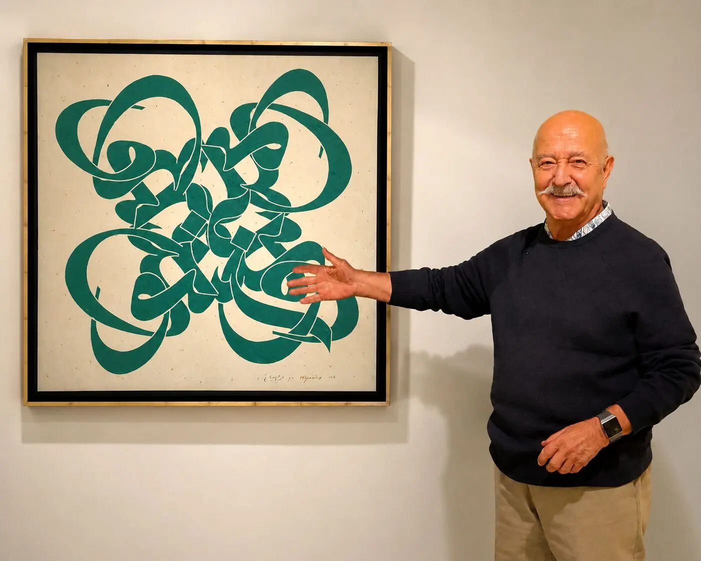 Mohammad Ehsai’s “Eshgh” (Love) in the Raha Gallery Collection/
A Fusion of Persian Shamsa Motifs, Islamic Geometry, and Mandala-Like Eastern Structures
