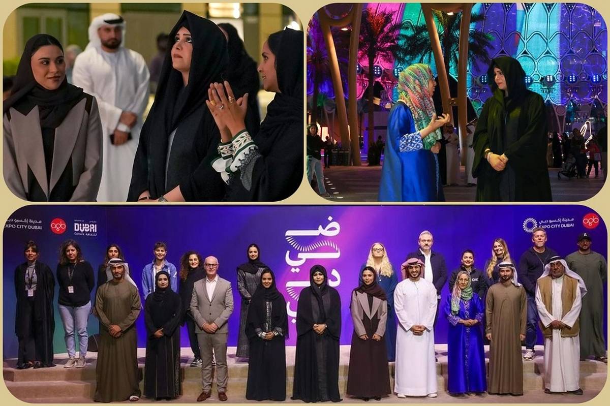 Sheikha Latifa bint Mohammed attends closing ceremony of Dhai Dubai Light Art Festival - Video