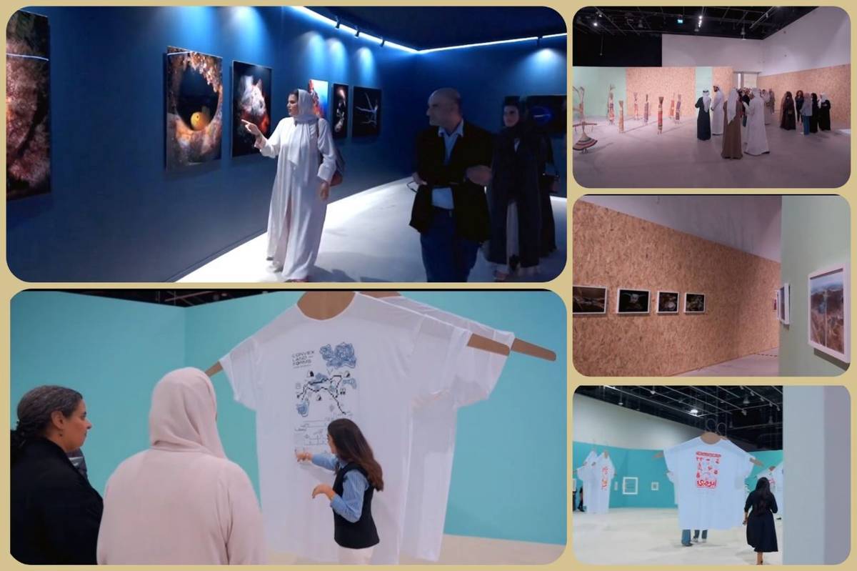 Manarat Al Saadiyat has unveiled two new exhibitions in end-of-year programme - Video
