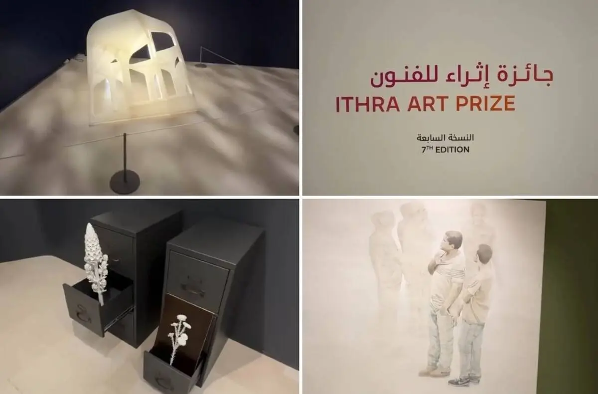 Seventh Ithra Art Prize exhibition showcases works by five shortlisted artists