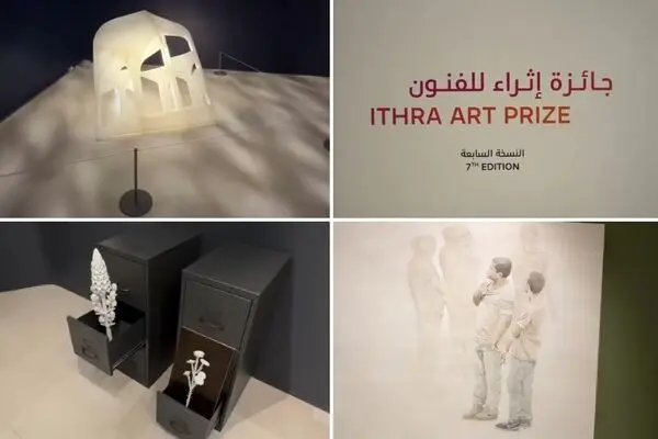 Seventh Ithra Art Prize exhibition showcases works by five shortlisted artists