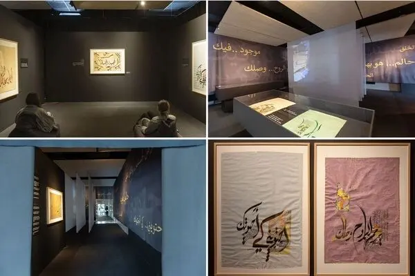 “The Spirit of Existence” exhibition by Sheikha Khawla in Spain in collaboration with Khawla Art & Culture