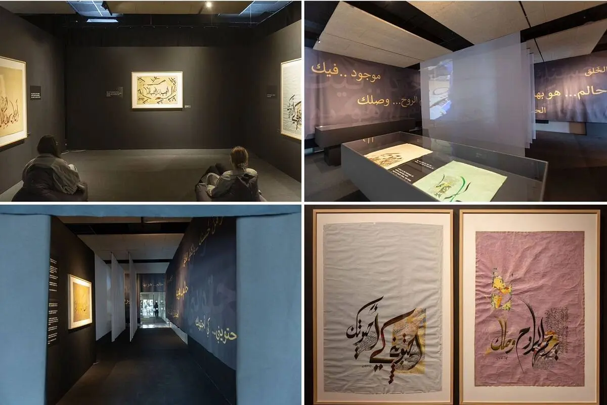 “The Spirit of Existence” exhibition by Sheikha Khawla in Spain in collaboration with Khawla Art & Culture