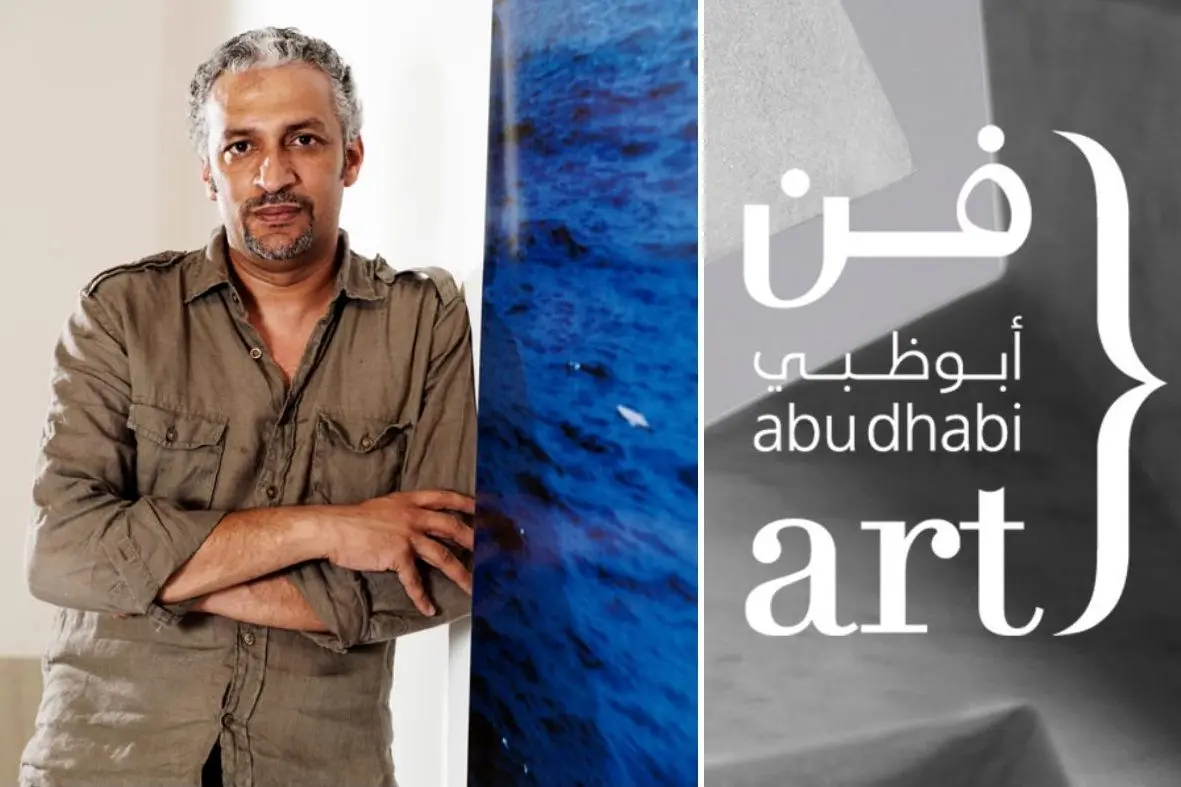 Abu Dhabi Art announces Mohammed Kazem as this year's visual campaign ...