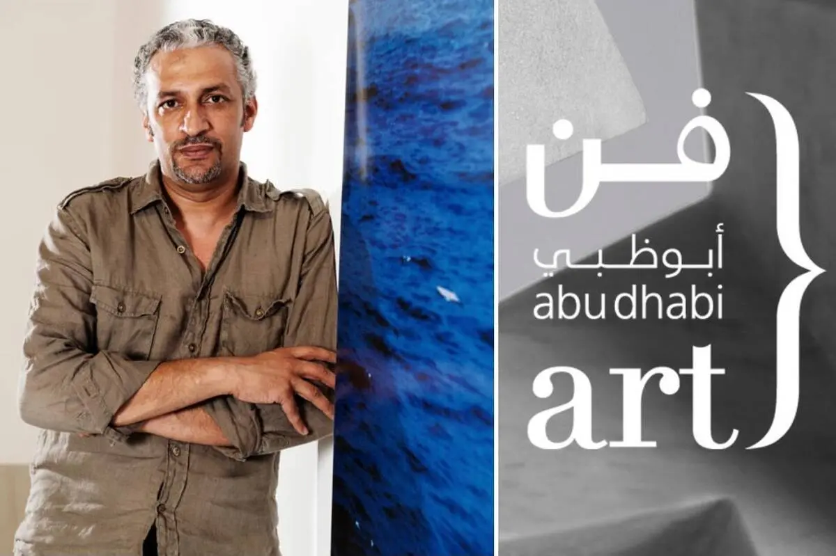 Abu Dhabi Art announces Mohammed Kazem as this year's visual campaign artist