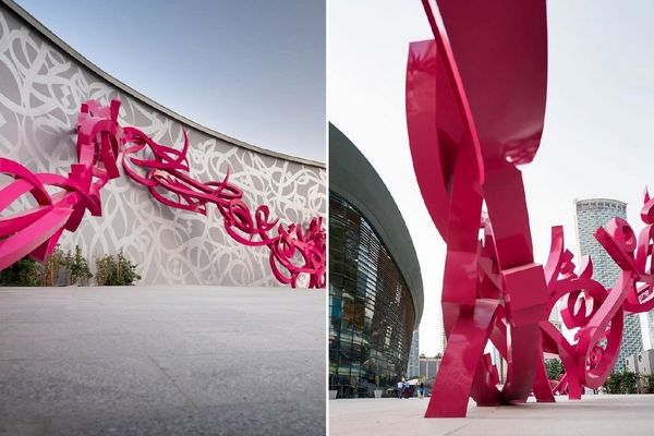 What does the sculpture outside the Burj Khalifa and Dubai Opera means? 