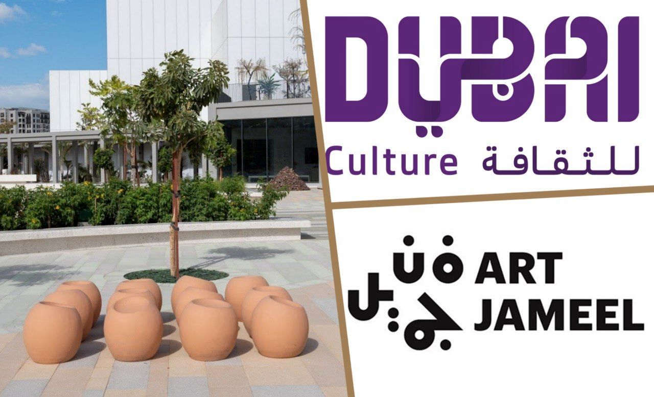 Art Jameel and Dubai Culture launch call for artists to address the climate crisis