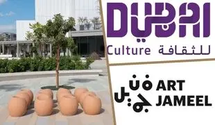 Creativity Takes Center Stage as Art Jameel and Dubai Culture Open Applications for RPP 2026