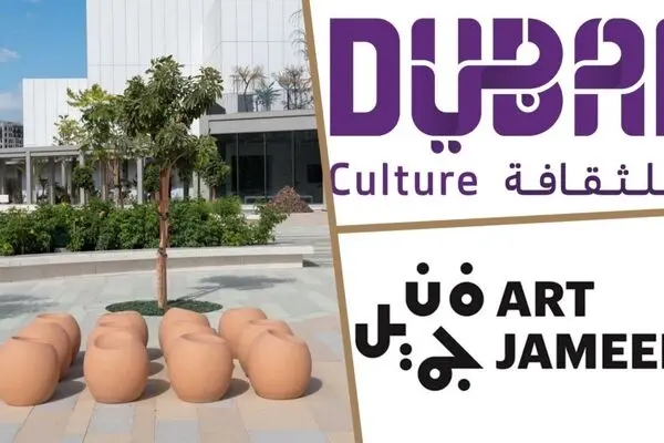 Creativity Takes Center Stage as Art Jameel and Dubai Culture Open Applications for RPP 2026