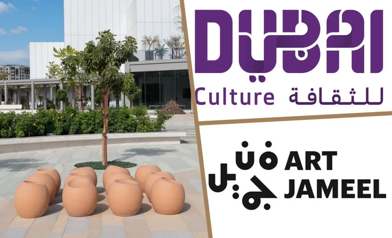 Creativity Takes Center Stage as Art Jameel and Dubai Culture Open Applications for RPP 2026