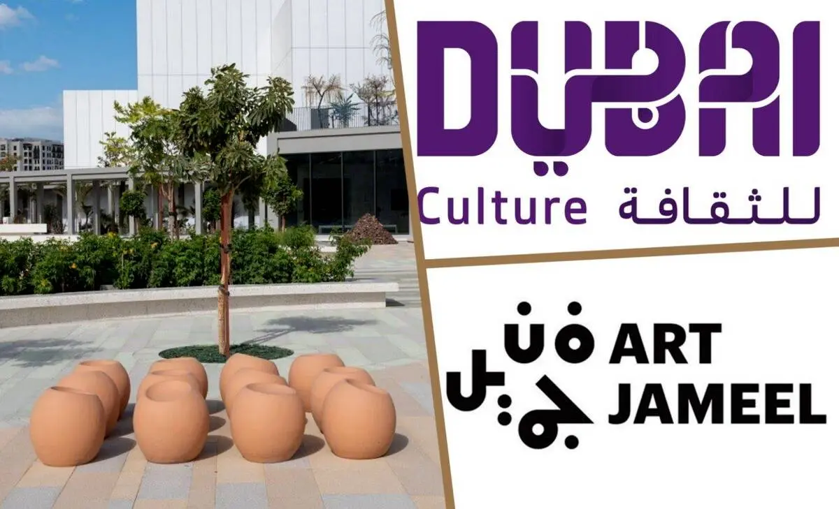Art Jameel and Dubai Culture launch call for artists to address the climate crisis