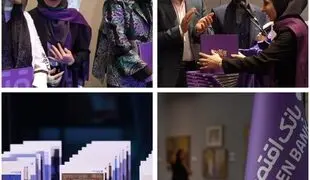 Eghtesad Novin Bank, the Novin Gallery Collection and a Gathering of Artists and Gallerists at the Tehran Museum of Contemporary Art | Photos