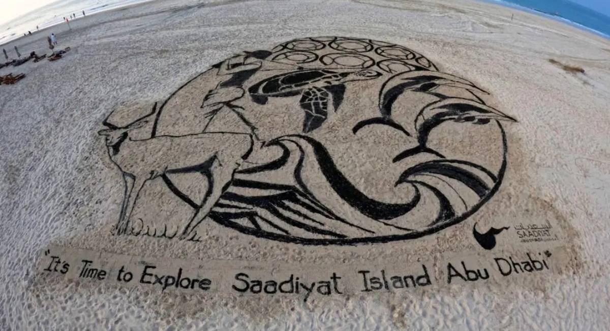 Nathaniel Alapide Creates Sand Art At Saadiyat Island To Promote Sustainability - Video 