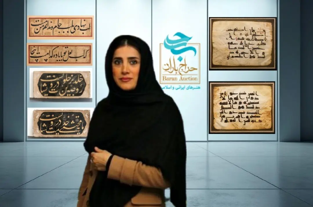 Six Record-Making Masterpieces of Civilizational and Traditional Art at Baran Auction