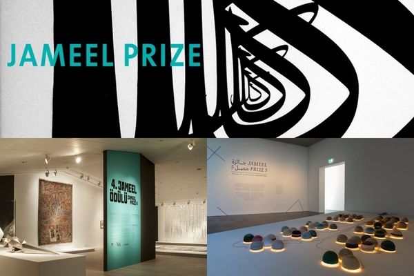 Jameel Prize 7 Open Call for contemporary artists and designers