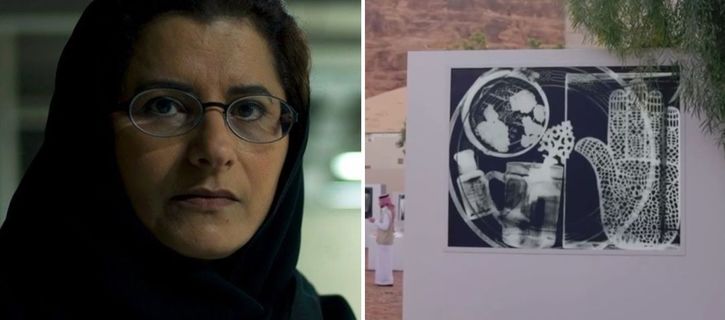 Maha Malluh is exhibiting her historical series of photograms in AlUla