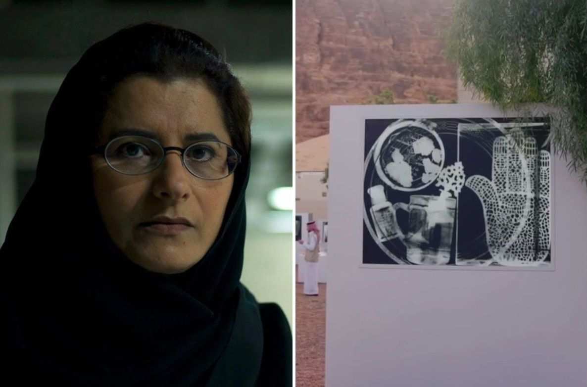 Maha Malluh is exhibiting her historical series of photograms in AlUla