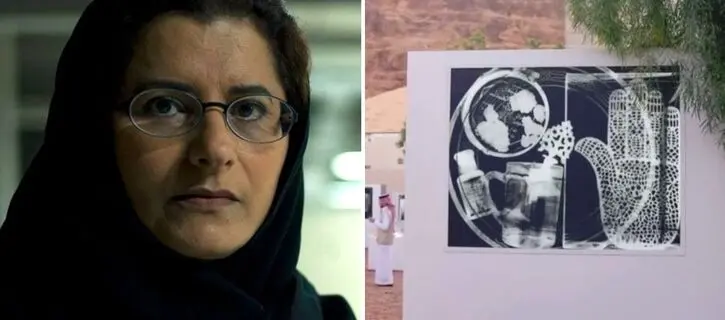 Maha Malluh is exhibiting her historical series of photograms in AlUla