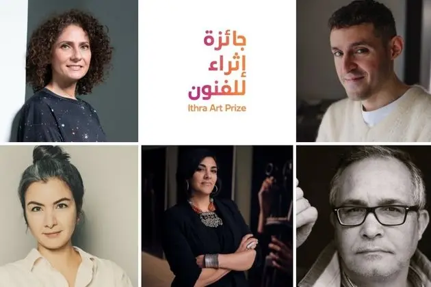 Ithra announces shortlisted artists for the seventh edition of the Ithra Art Prize