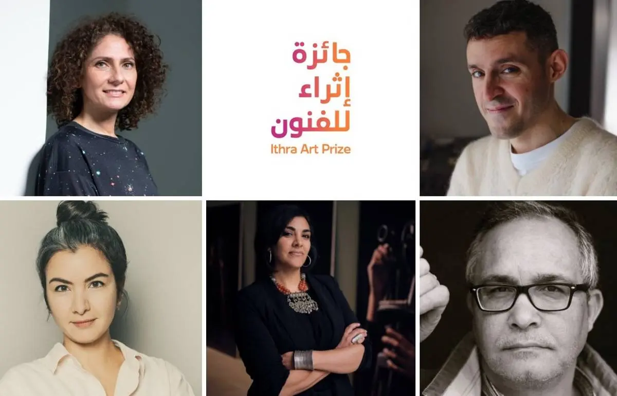 Ithra announces shortlisted artists for the seventh edition of the Ithra Art Prize