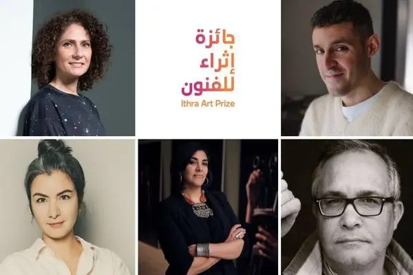 Ithra announces shortlisted artists for the seventh edition of the Ithra Art Prize