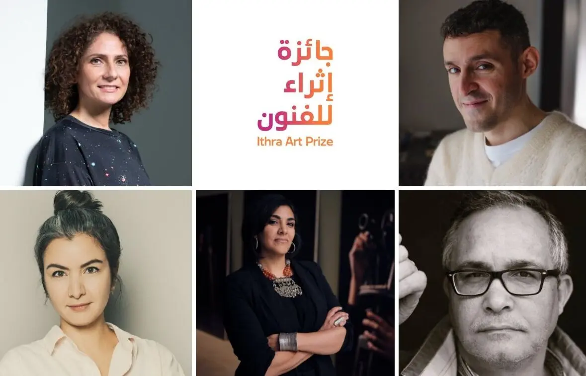 Ithra announces shortlisted artists for the seventh edition of the Ithra Art Prize
