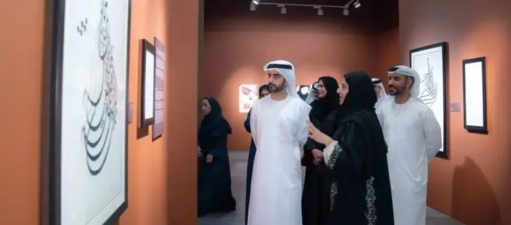 Sheikh Salem opens 'Bridging Generations' exhibition to celebrate emirati calligraphy - Video