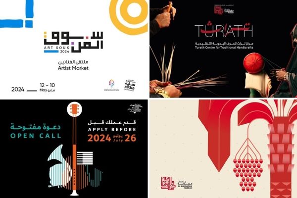 Announcement of programs, workshops and open calls of Dubai Culture in May 2024