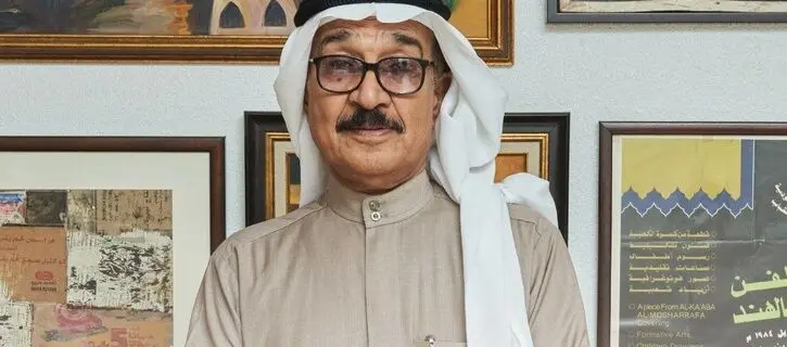ATHR Gallery announces representation of Abdulrahman Al Soliman