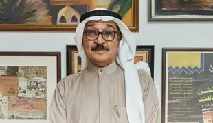 ATHR Gallery announces representation of Abdulrahman Al Soliman