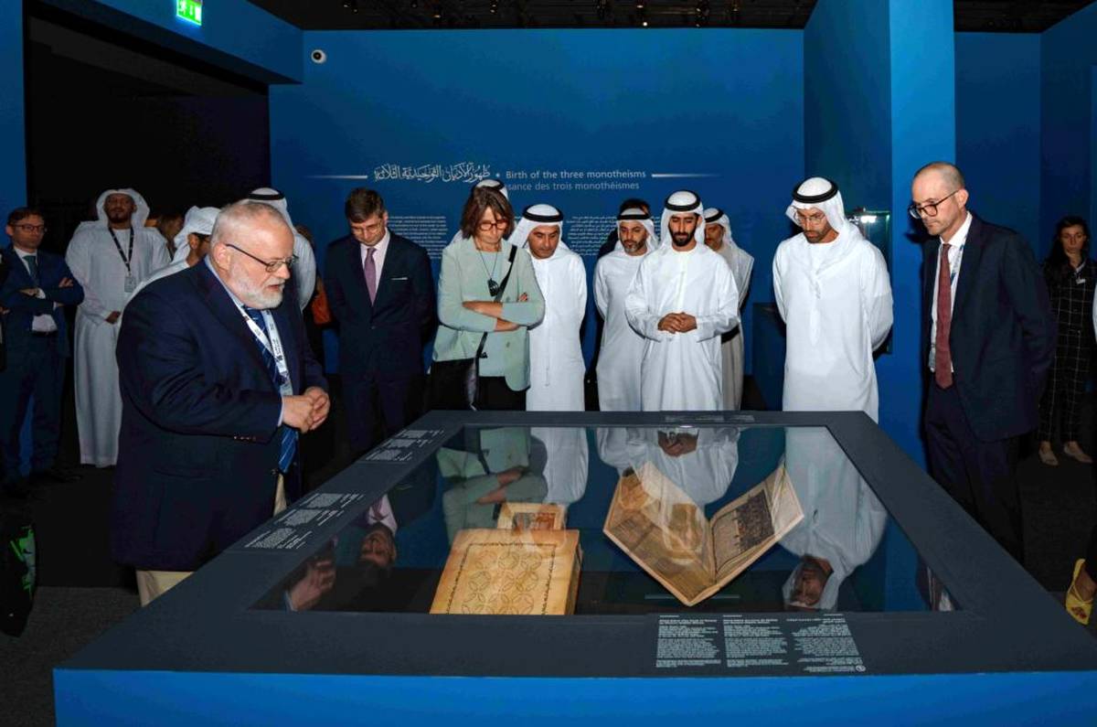 New Louvre Abu Dhabi exhibition "Letters of Light" opens to the public