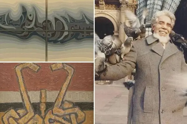 Mohammed Al-Saleem became Saudi Arabia's best-selling artist in 2024