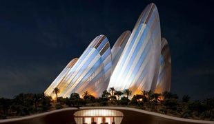 Abu Dhabi's Zayed National Museum will open in December