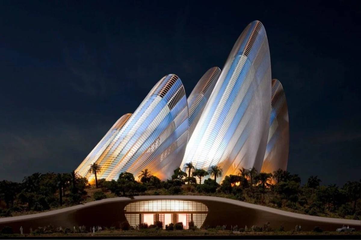 Abu Dhabi's Zayed National Museum will open in December