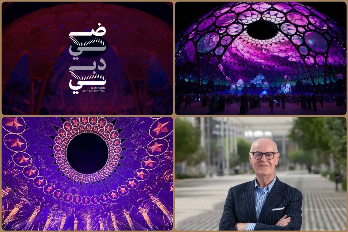 Dhai Dubai Light Art Festival to take place at Expo City