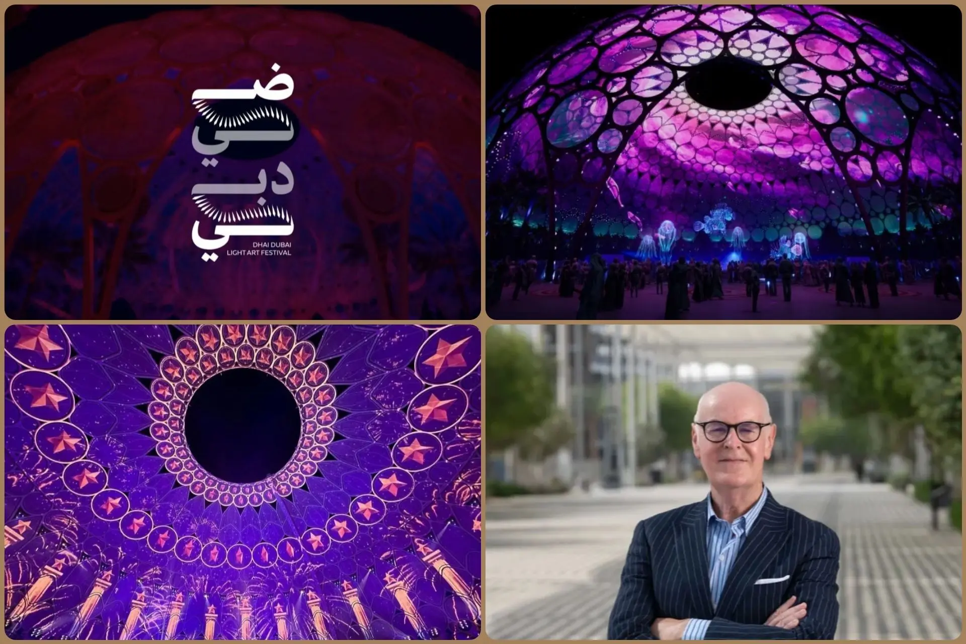 Dhai Dubai Light Art Festival to take place at Expo City
