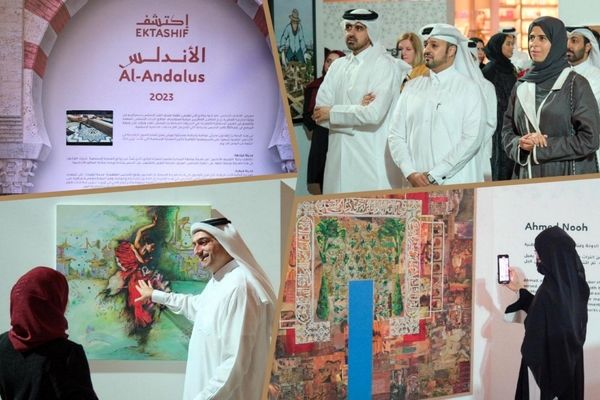 The Museum of Islamic Art Opens Ektashif Al Andalus 2023 exhibition