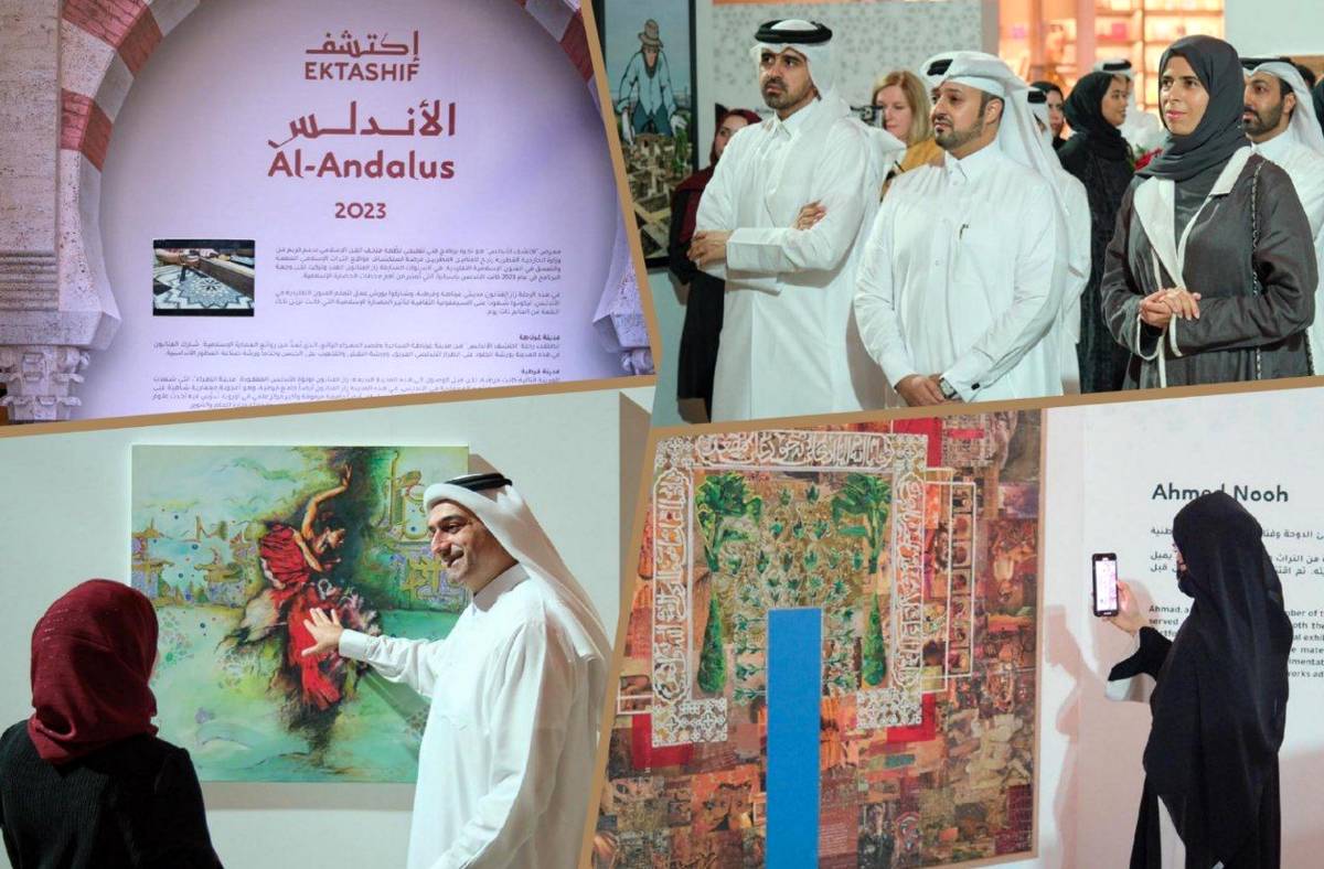 The Museum of Islamic Art Opens Ektashif Al Andalus 2023 exhibition
