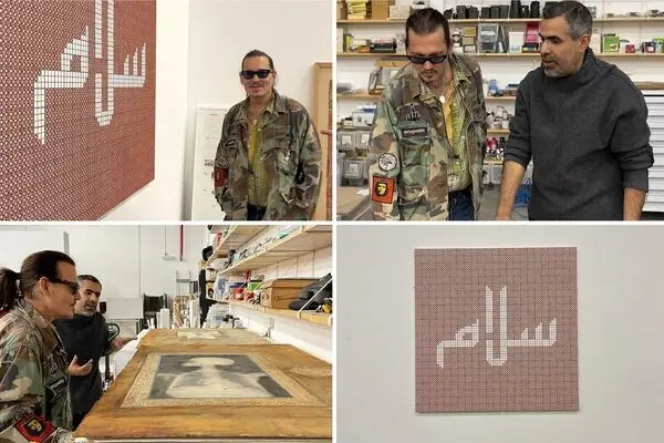Johnny Depp was attracted to Ahmed Mater's "Peace" artwork
