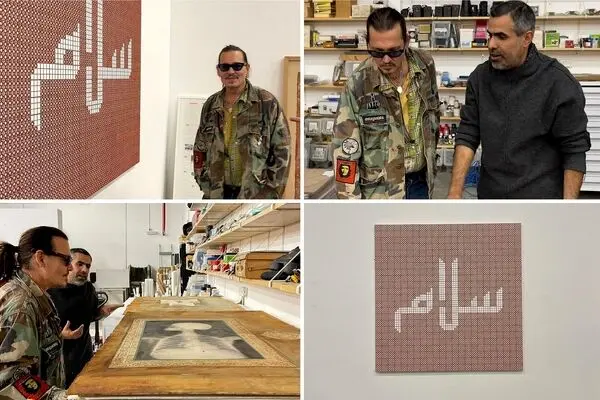 Johnny Depp was attracted to Ahmed Mater's "Peace" artwork
