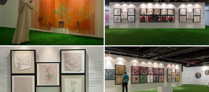 Look: "Native: Plants in the UAE" exhibition at Cultural Foundation