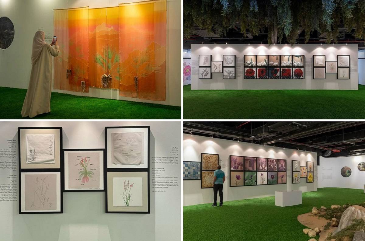 Look: "Native: Plants in the UAE" exhibition at Cultural Foundation