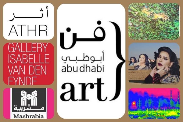 ATHR, Mashrabia Gallery and Gallery IVDE in the Emerge section of Abu Dhabi Art Fair 2023