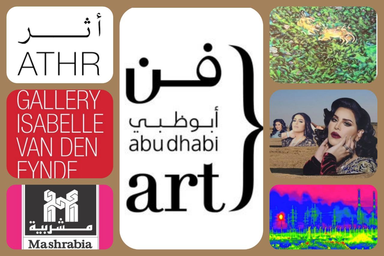 ATHR, Mashrabia Gallery and Gallery IVDE in the Emerge section of Abu Dhabi Art Fair 2023