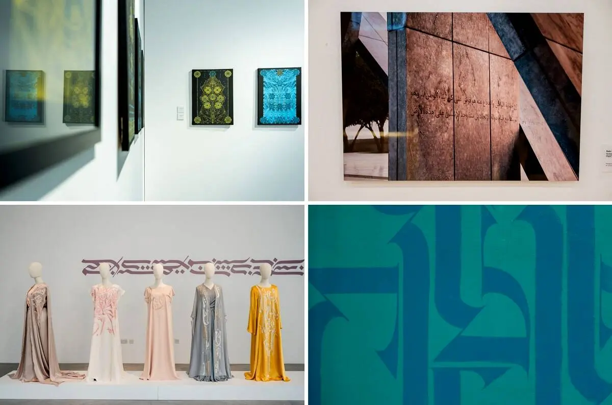 19 exhibitions at virtual Dubai Calligraphy Biennale